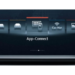 Licence d’activation App-Connect (MIB 2)